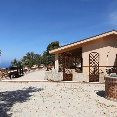 Sikelios Aparthotel 4*